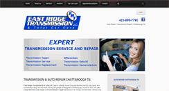 Desktop Screenshot of ertransmission.com